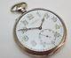 1900's 800 Silver Ulysse Nardin Corps Of Engineers Pocket Watch Iwc Movement