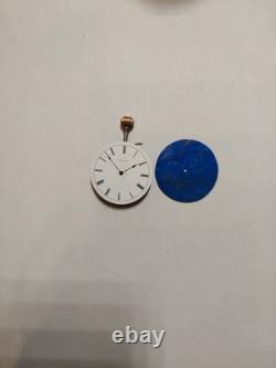 Agasiz Pocket Watch Movement Swiss Mens Full Jewels, dial Lapiz Lazuli