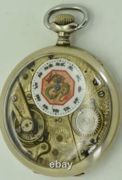 Antique Valor Skeletonized Demonstrator movement pocket watch for Chinese market
