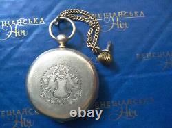 Interesting antique silver Swiss pocket watch with engraved skeleton movement