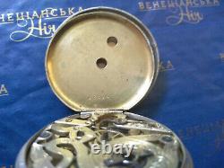 Interesting antique silver Swiss pocket watch with engraved skeleton movement