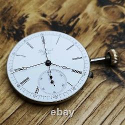 Jurgensen for PH Doret Antique Pocket Watch Movement Chronograph (E103)