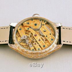 PATEK PHILIPPE GENEVE SWISS HAND-ENGRAVED ART Movement Pocket Watch 1880s