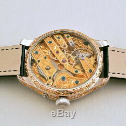 PATEK PHILIPPE GENEVE SWISS HAND-ENGRAVED ART Movement Pocket Watch 1880s