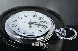 Seiko Quartz Railway Pocket watch 7550-0010 7550A 7548A 7549A movement 1982 784