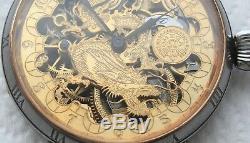 Swiss Pocket Watch Omega Movement SKELETON Dragon