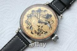 Swiss Pocket Watch Omega Movement SKELETON Dragon