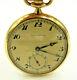 Tiffany Pocket Watch Aqassity Movement 18k Yellow Gold Excellent Condition