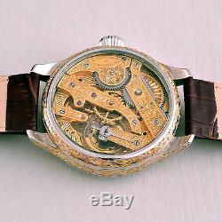 VACHERON & CONSTANTIN GENEVE HAND-ENGRAVED ART Movement Pocket Watch 1900s