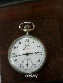 Vintage Pocket Watch. Cortebert (Jupiter) movement 616 very good working